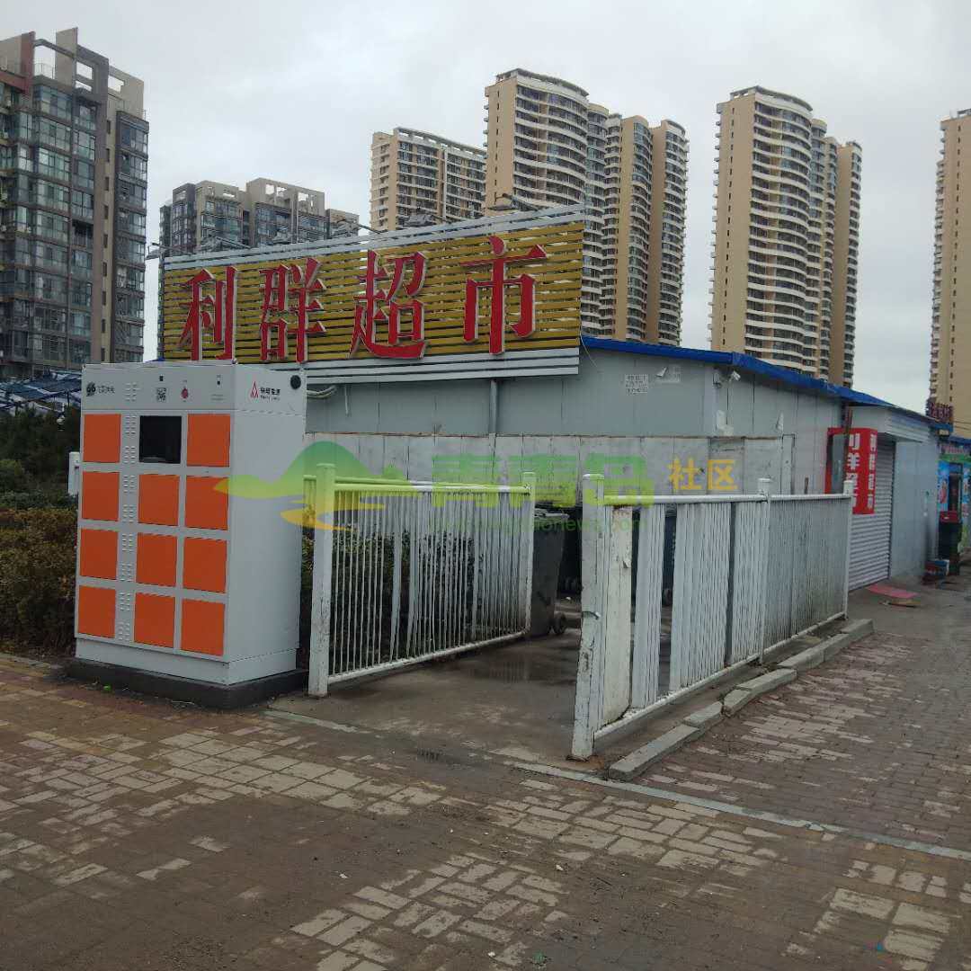 1585711627