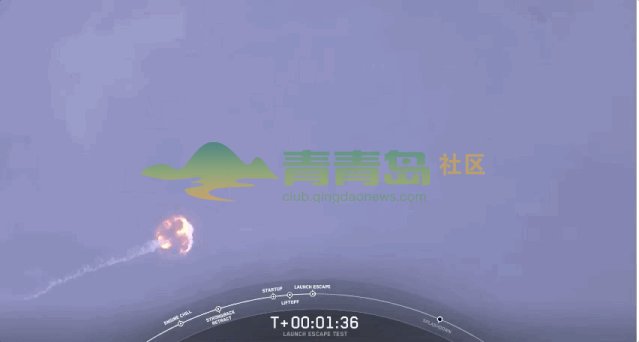 1586016747