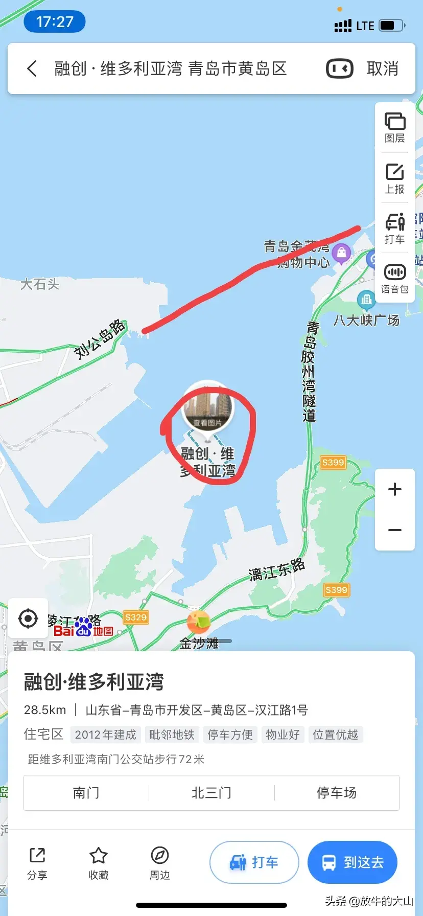 1757428288