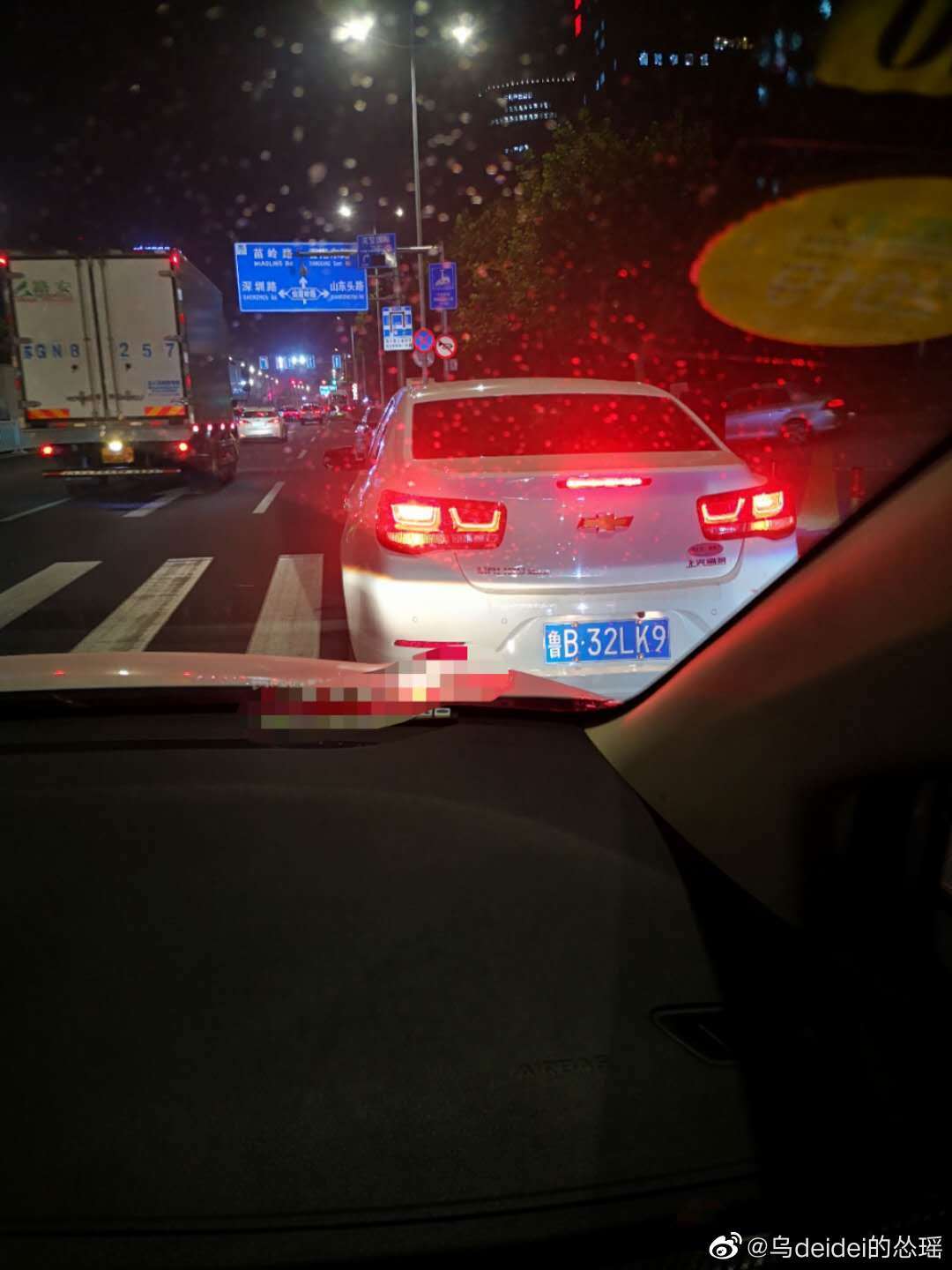 1752985752
