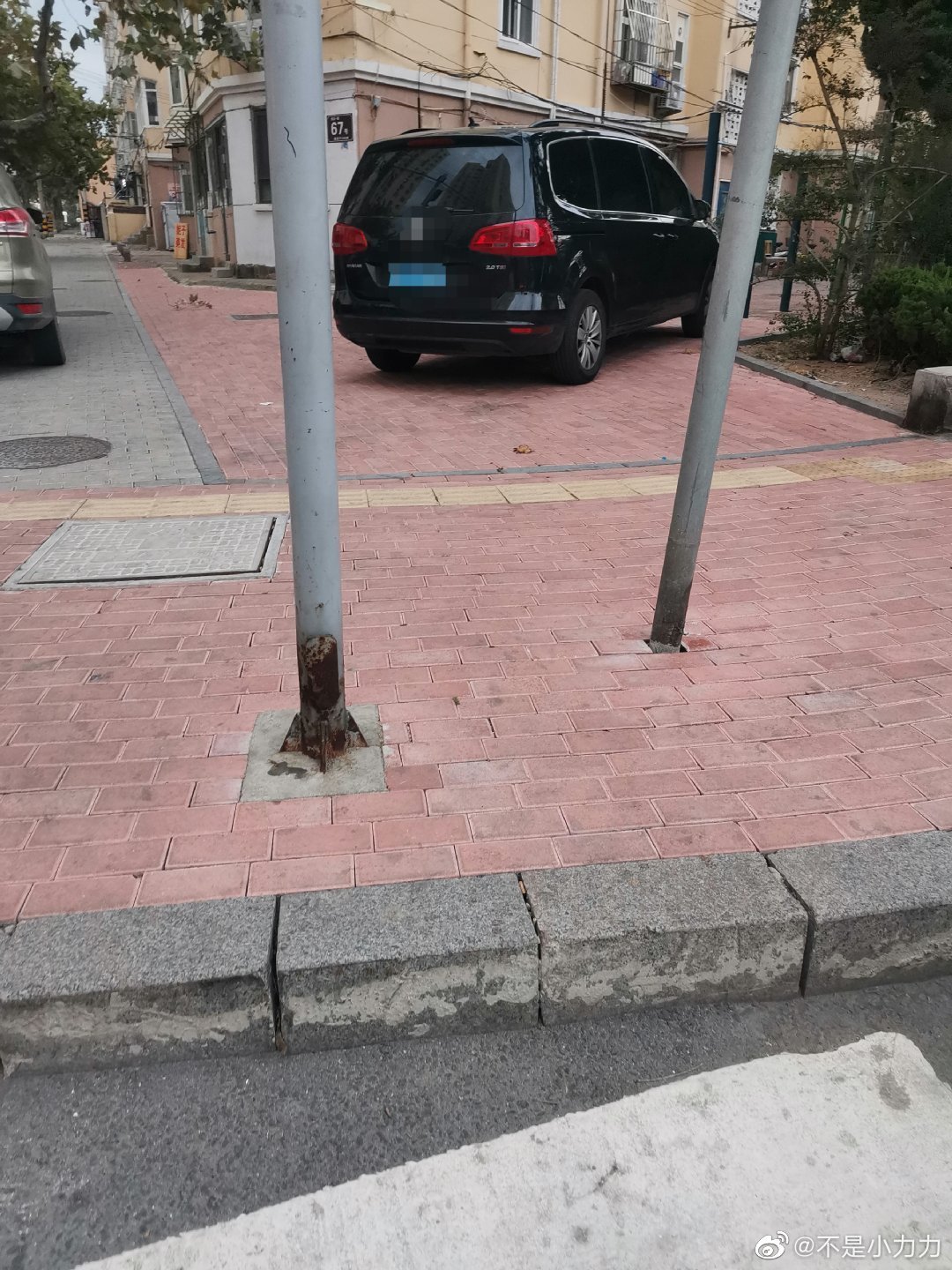 1752952934