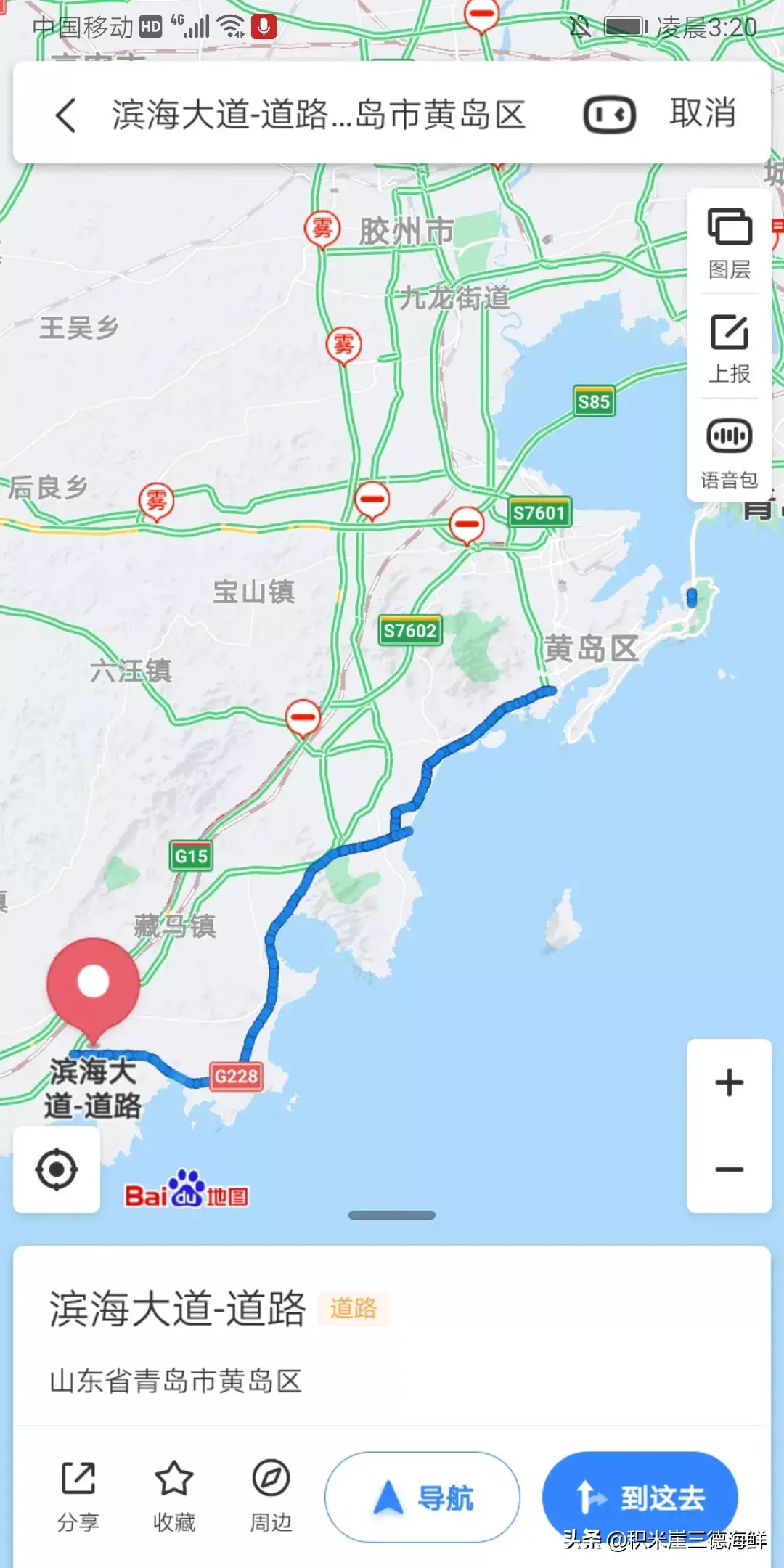 1775093054