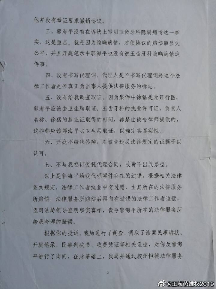 1755477926