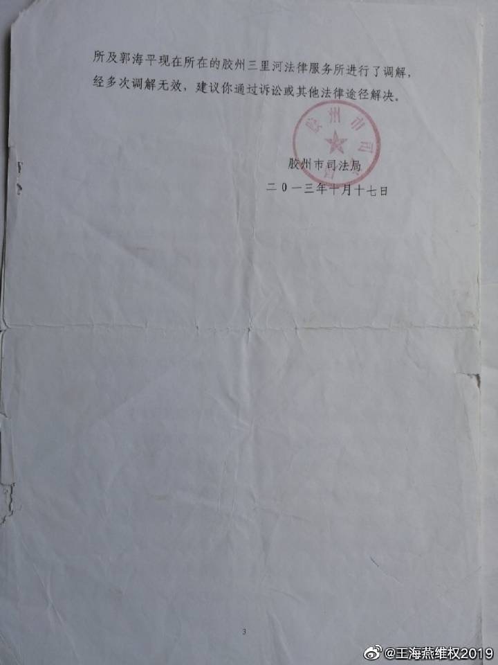 1755477926