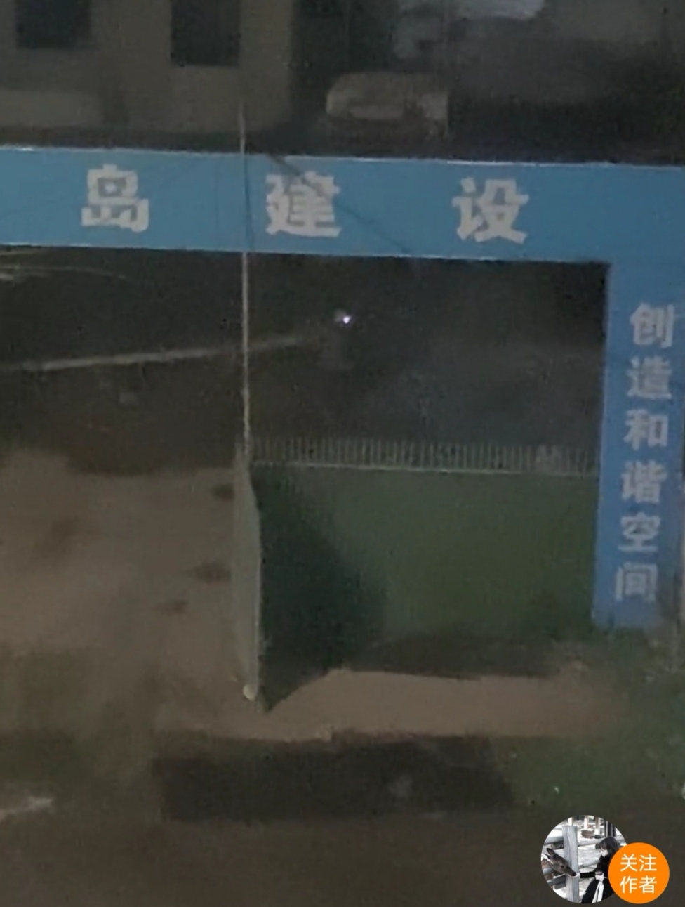 1752847666