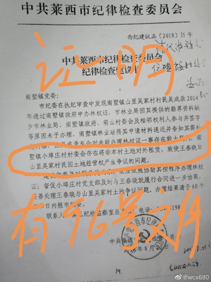 1757360260