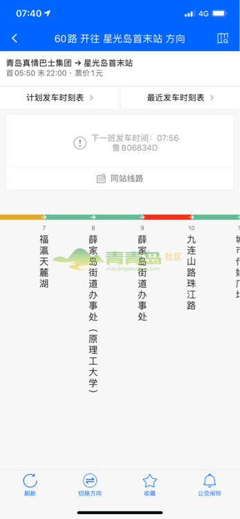 1752875619