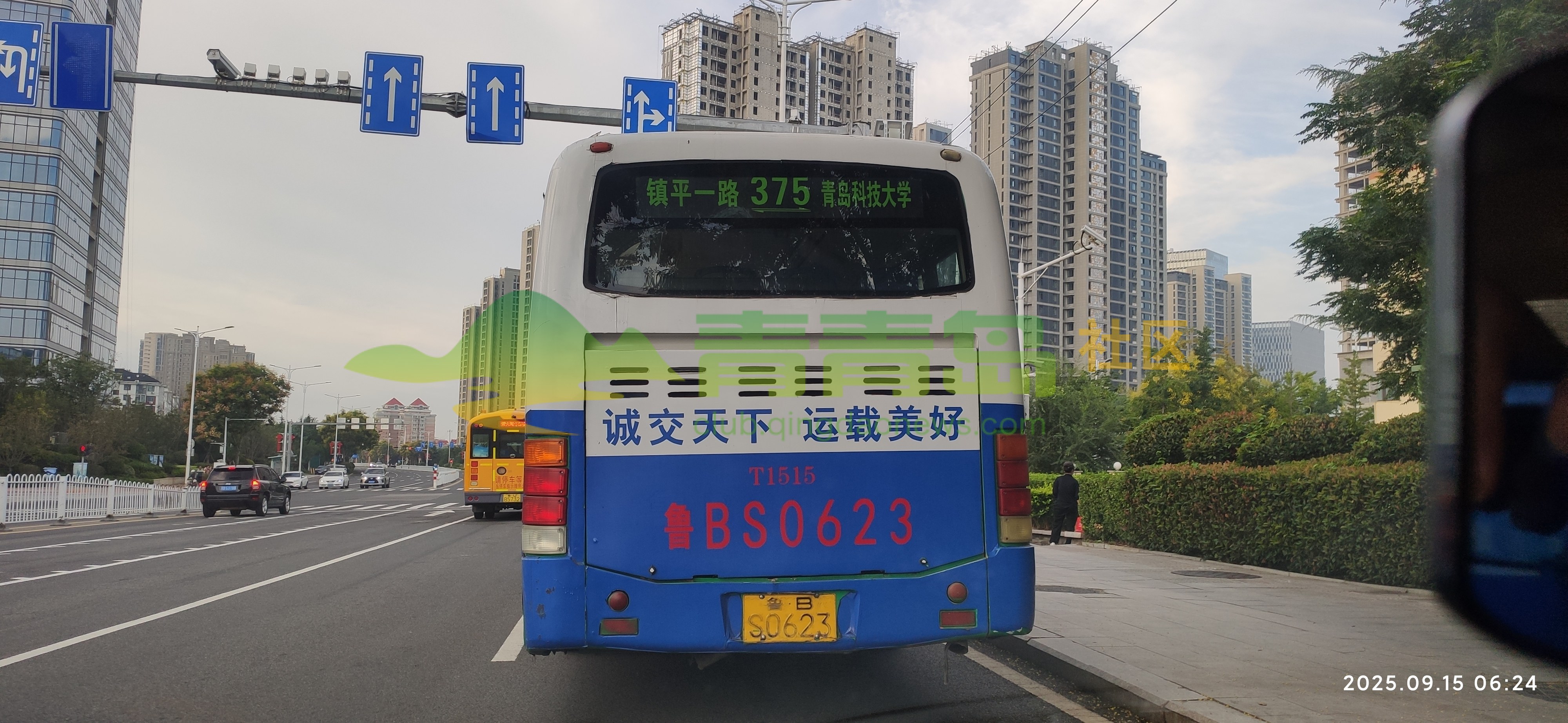 1758021145