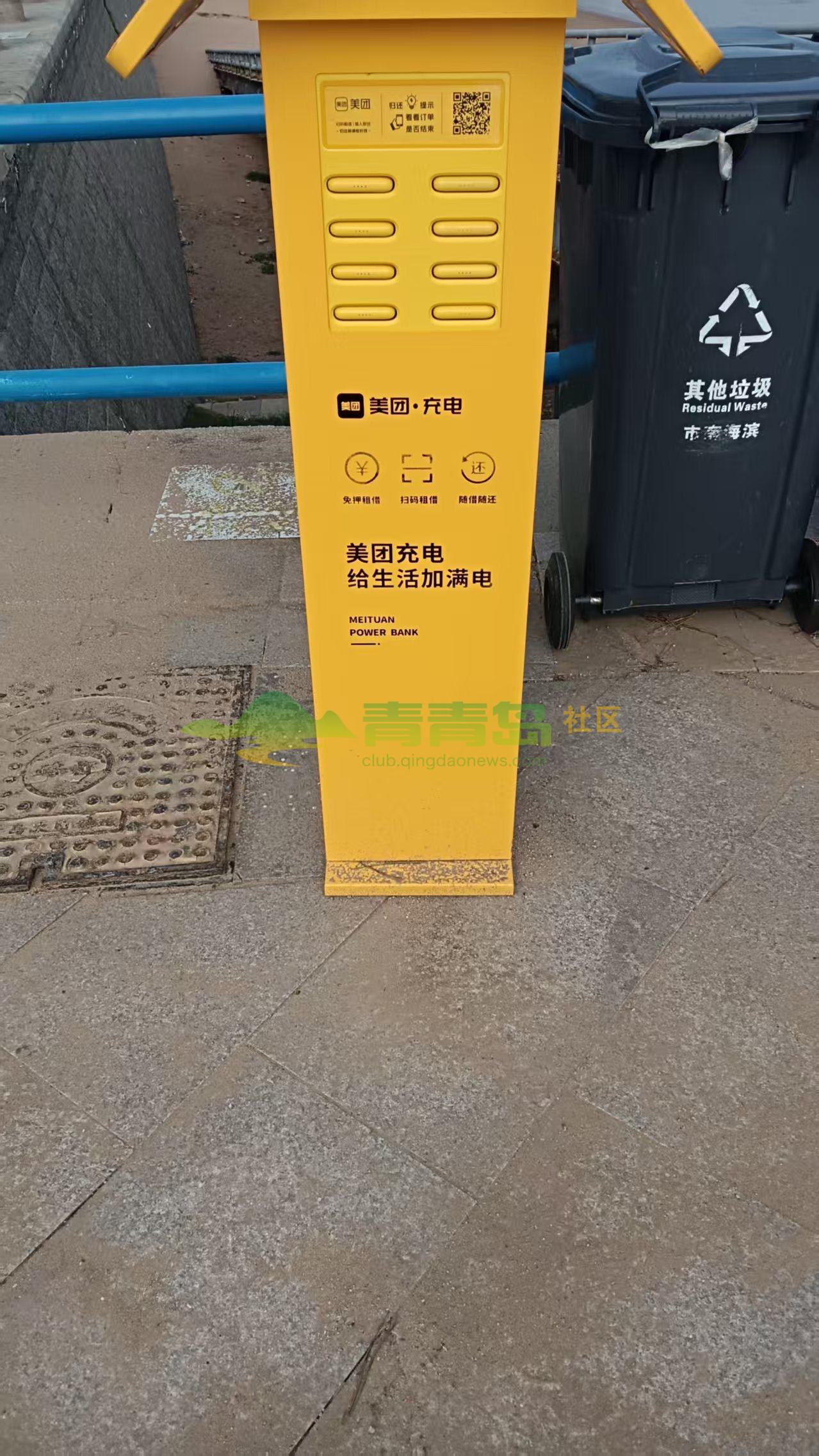 1760229593