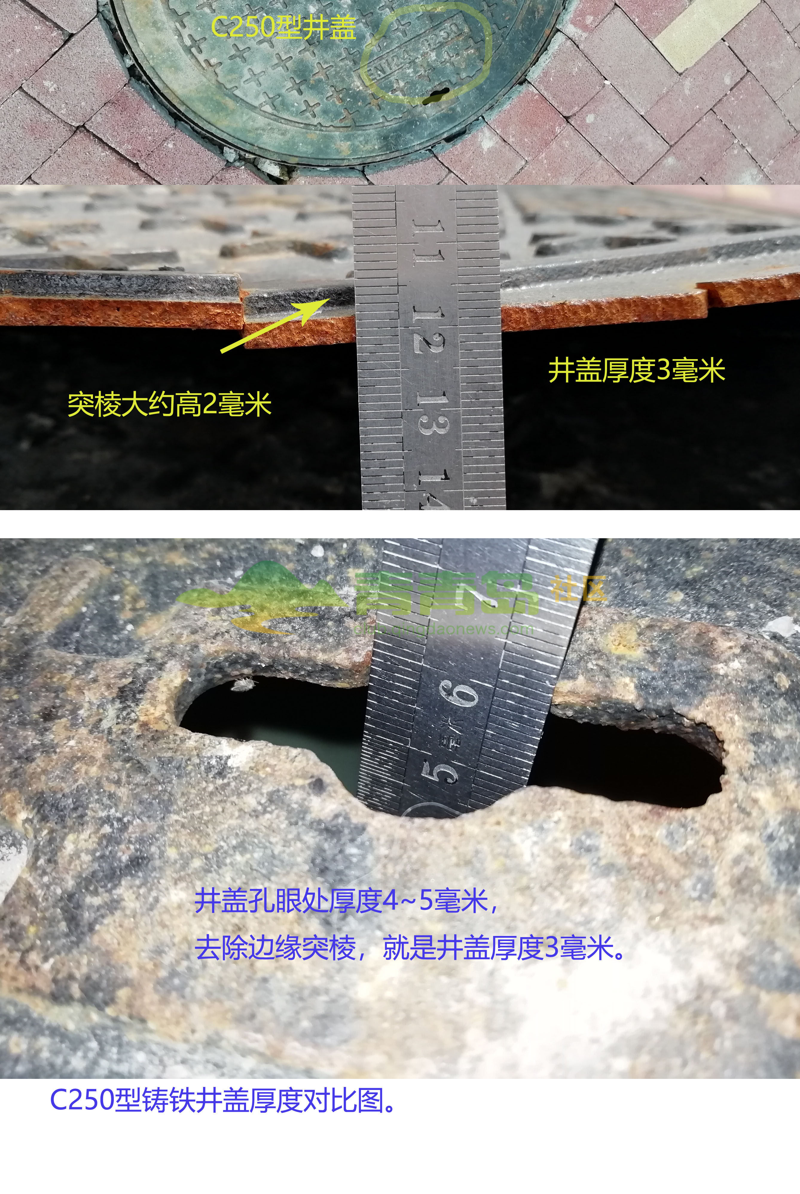 1754115760