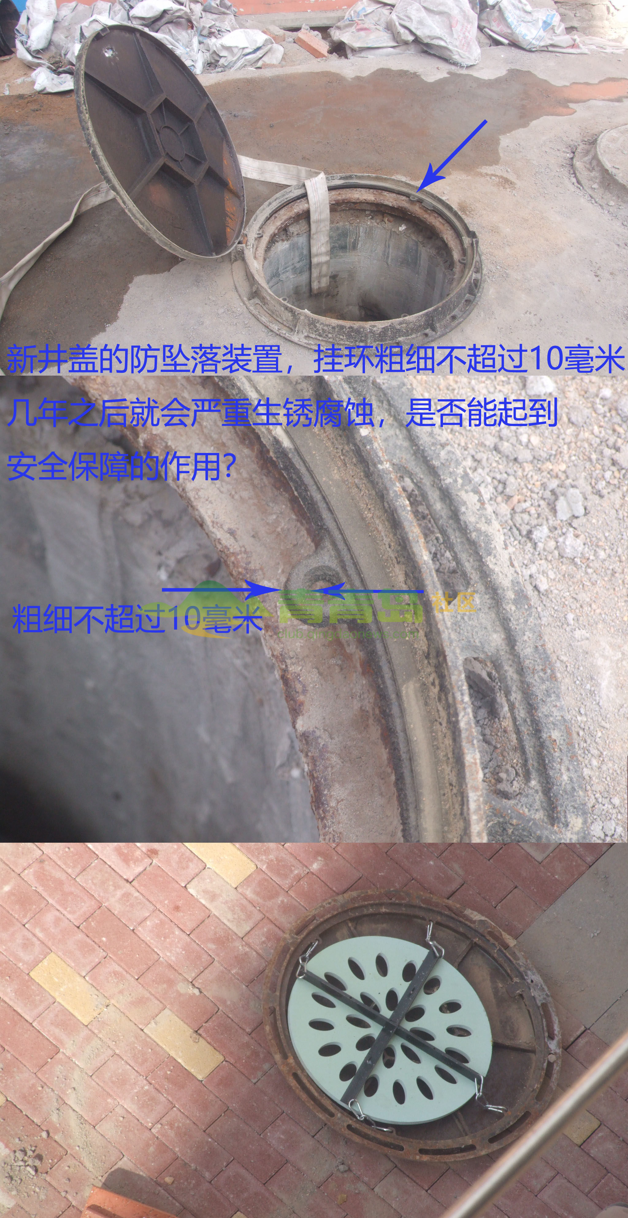 1754115760