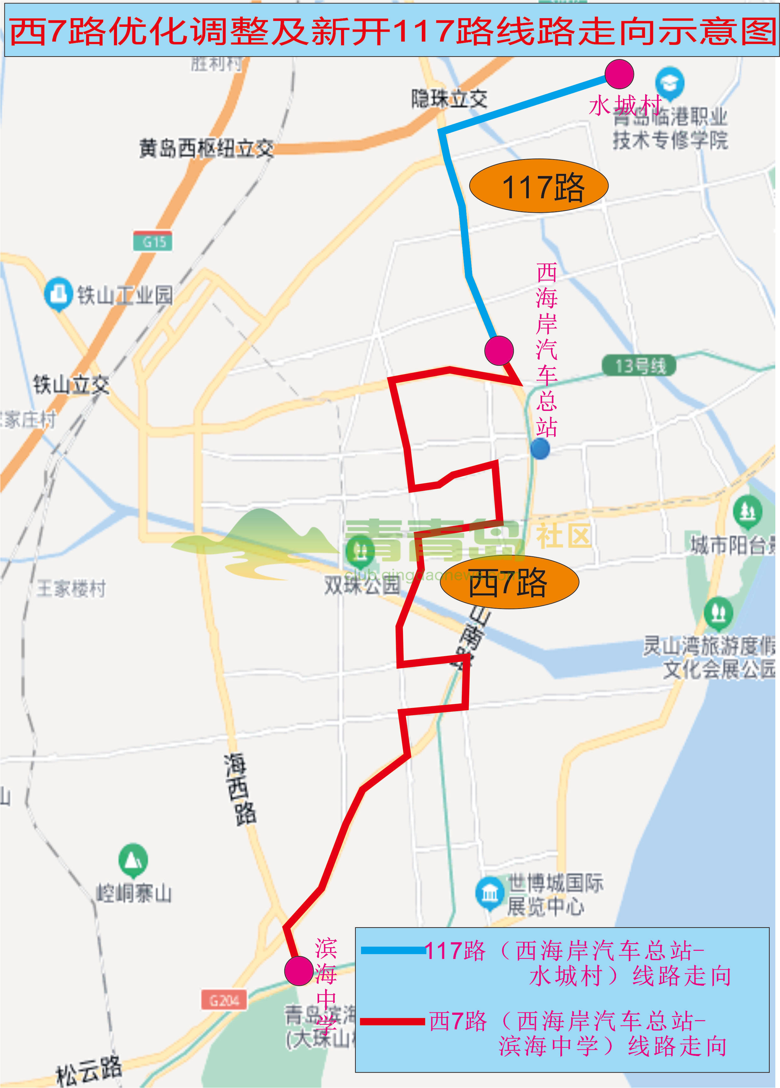 1752845441