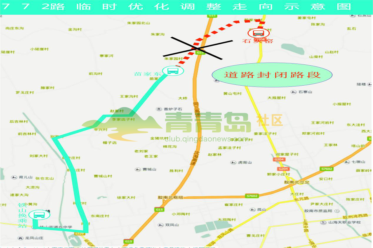 1753052693