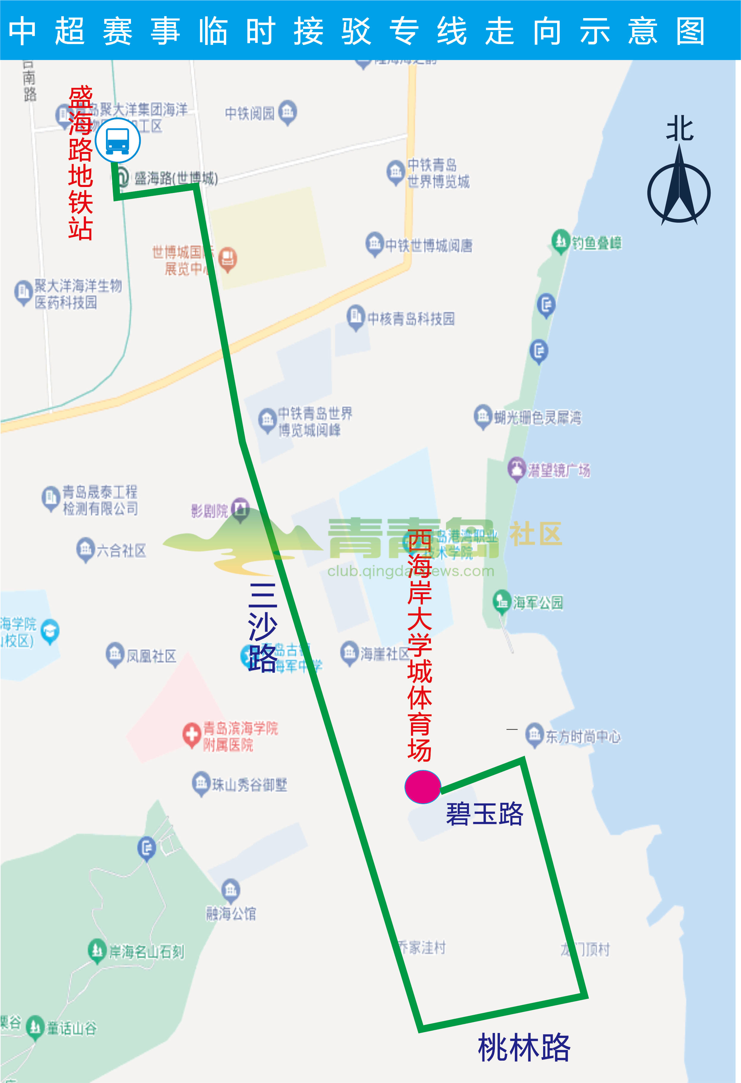 1752790704