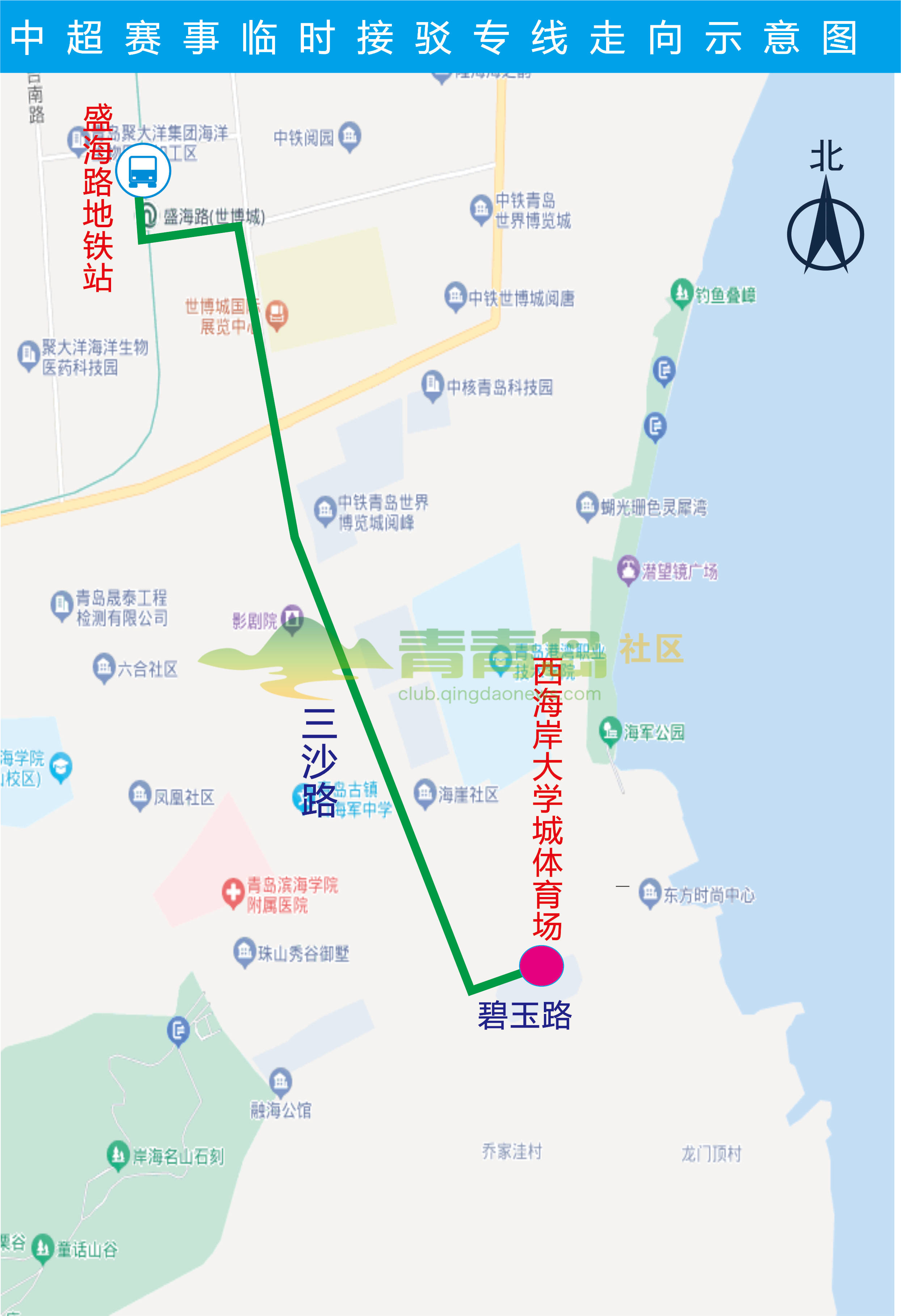 1784948493