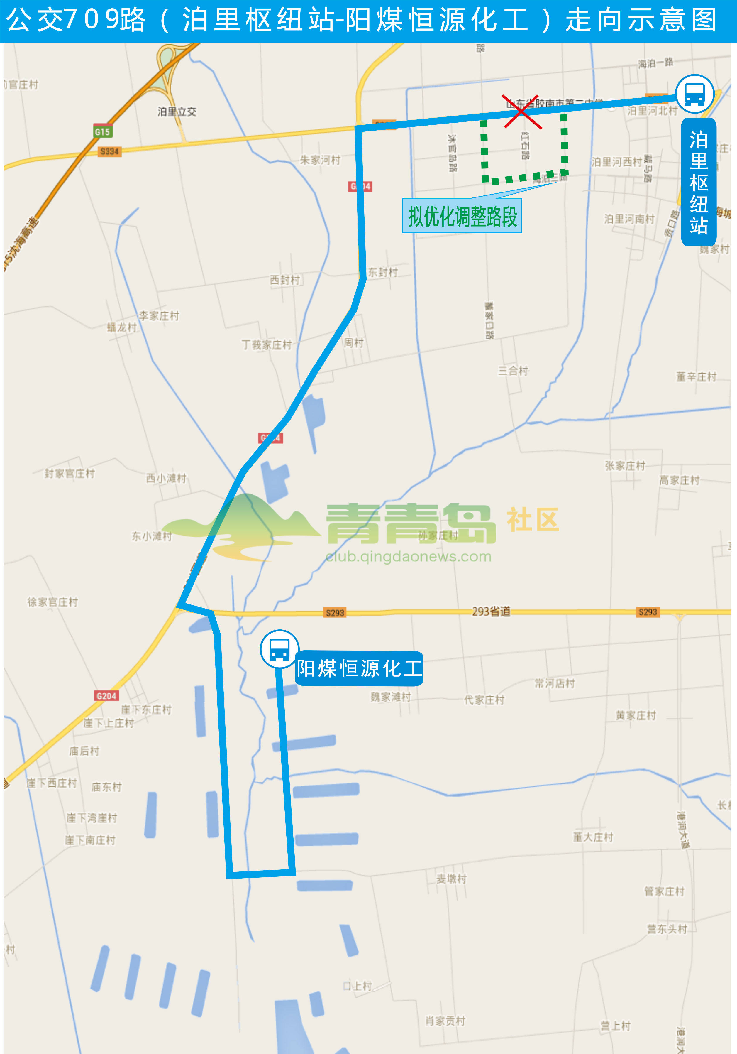 1754387049