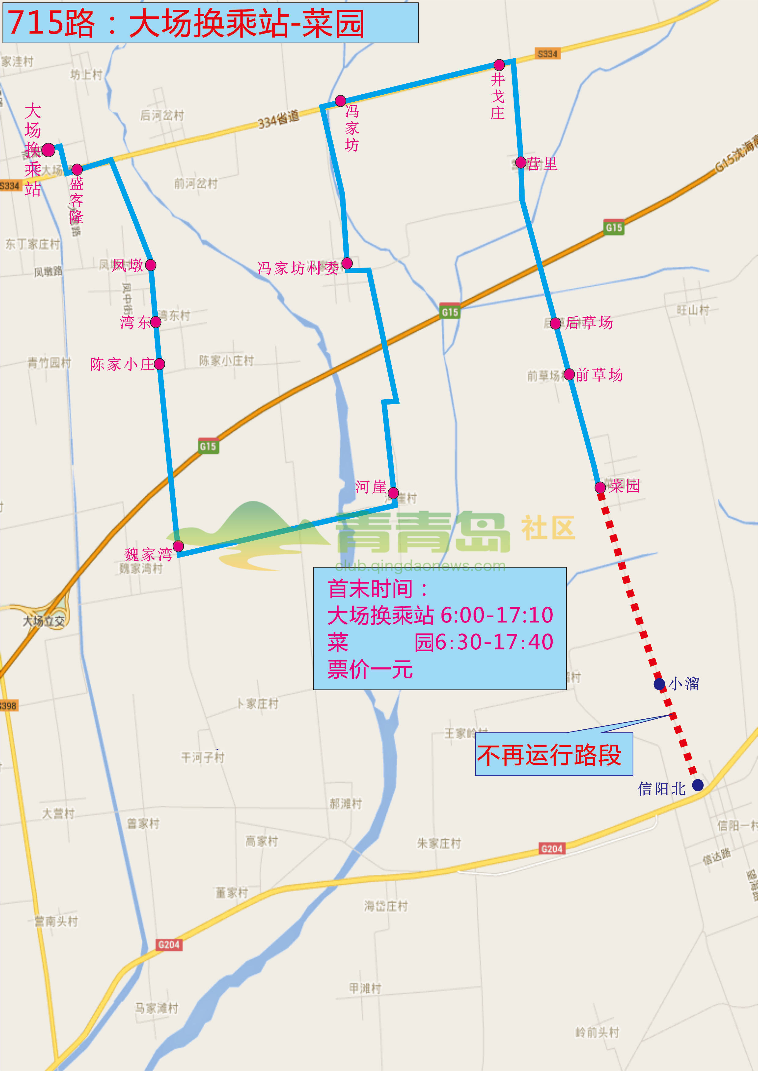 1752954848