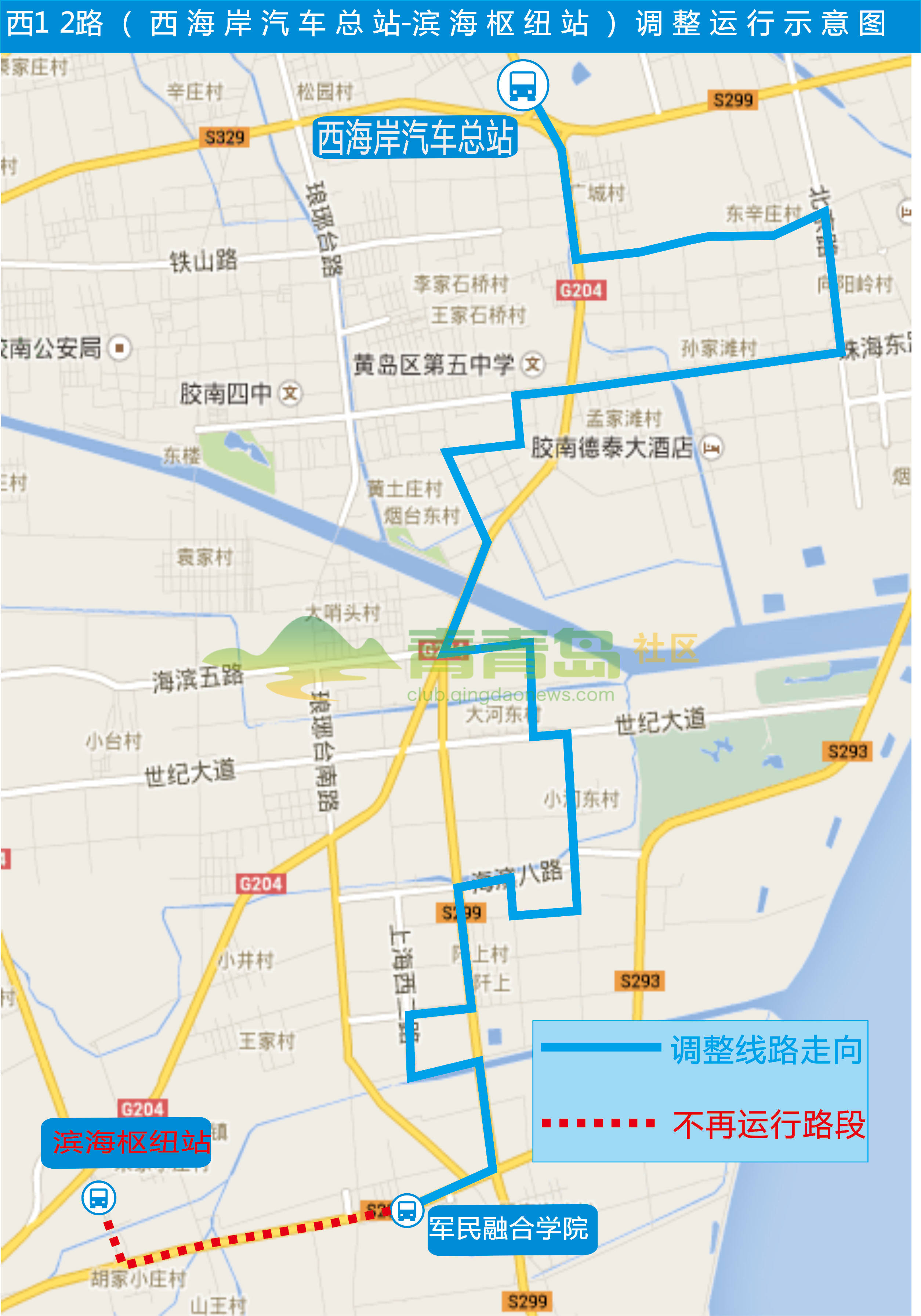 1752845562