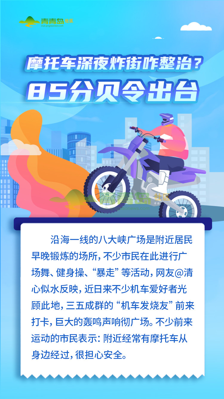 1754114314