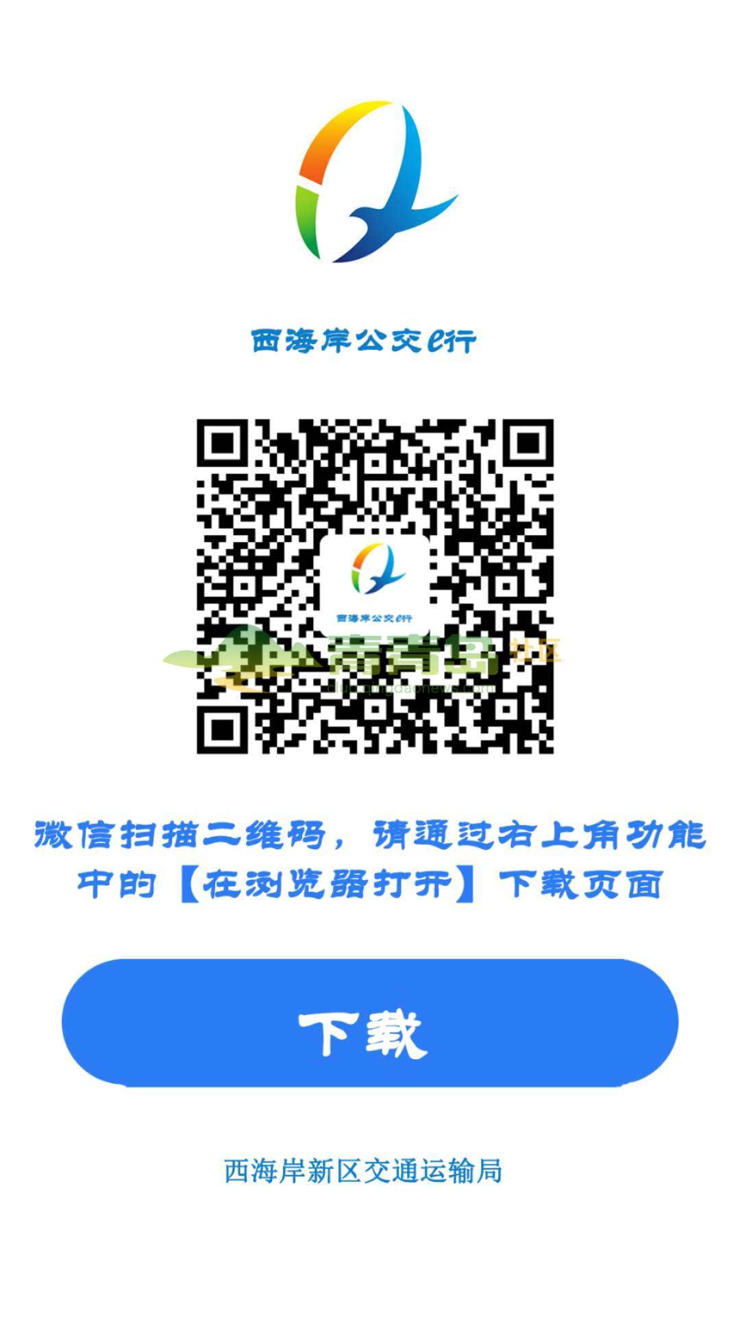 1752845008