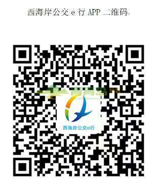 1759667244
