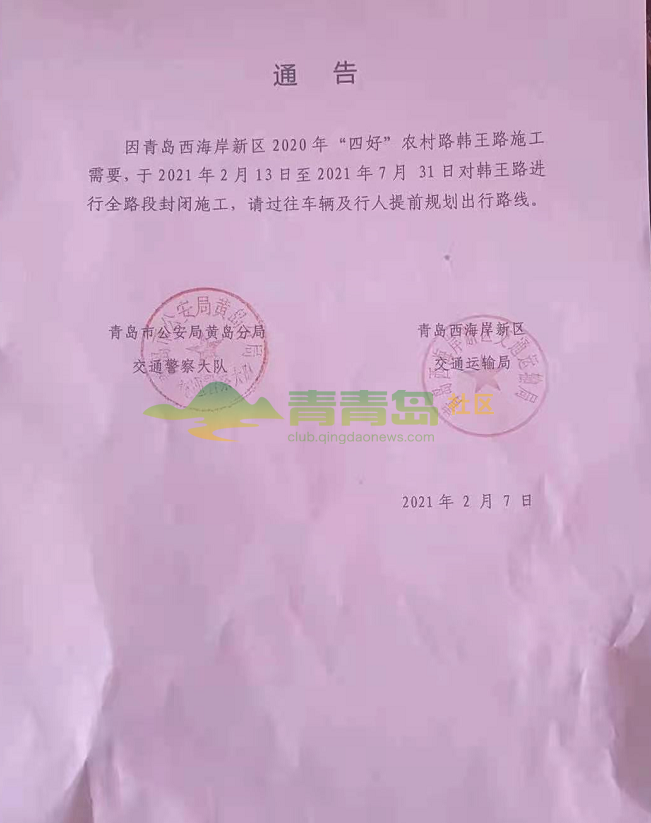 1756843174