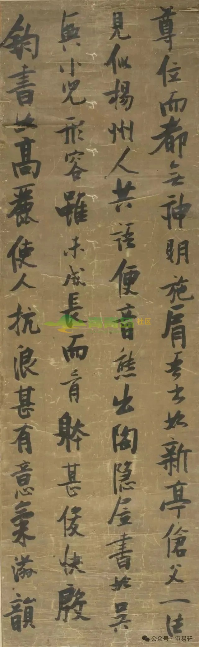 1789194040