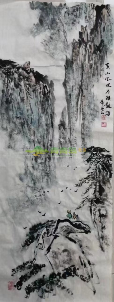 1752801614