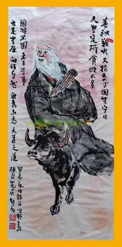 1752800787