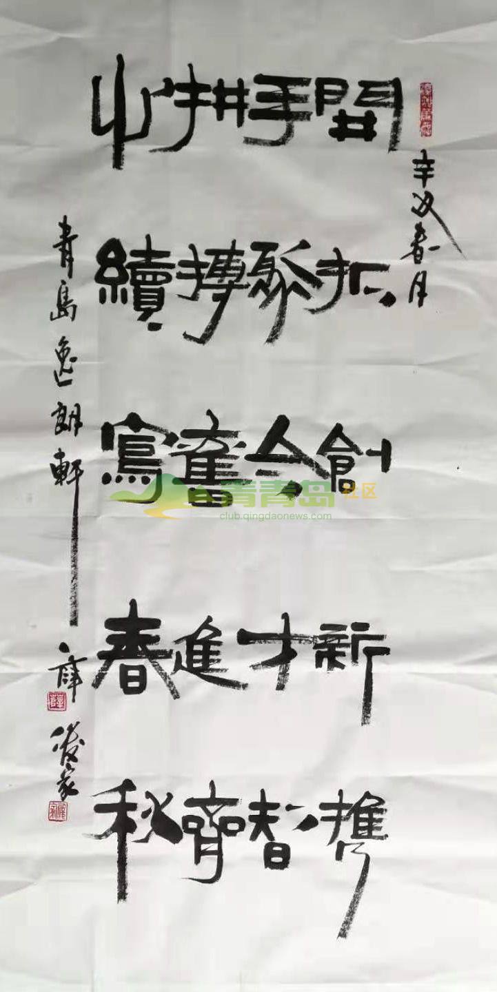 1752874420