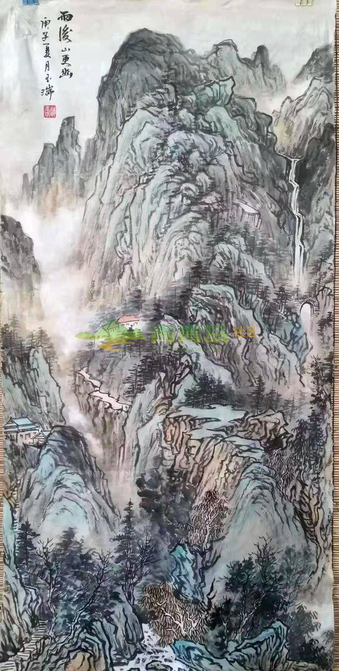 1752872634