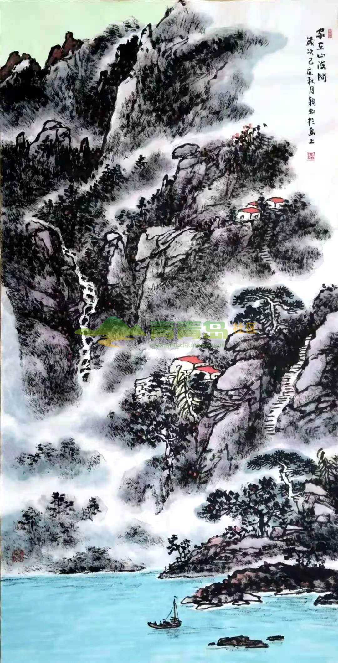 1752882223