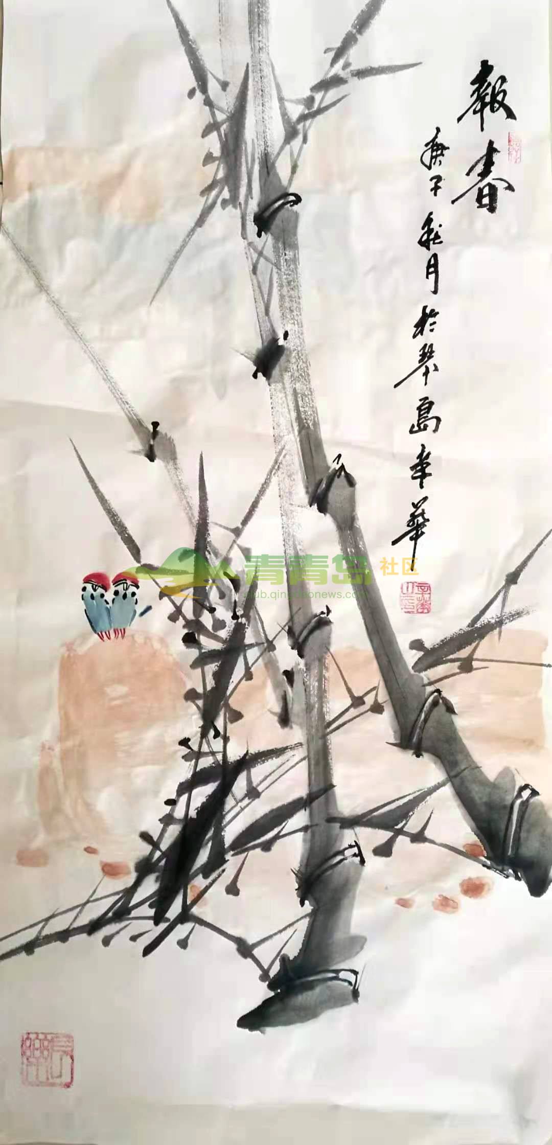 1752881545