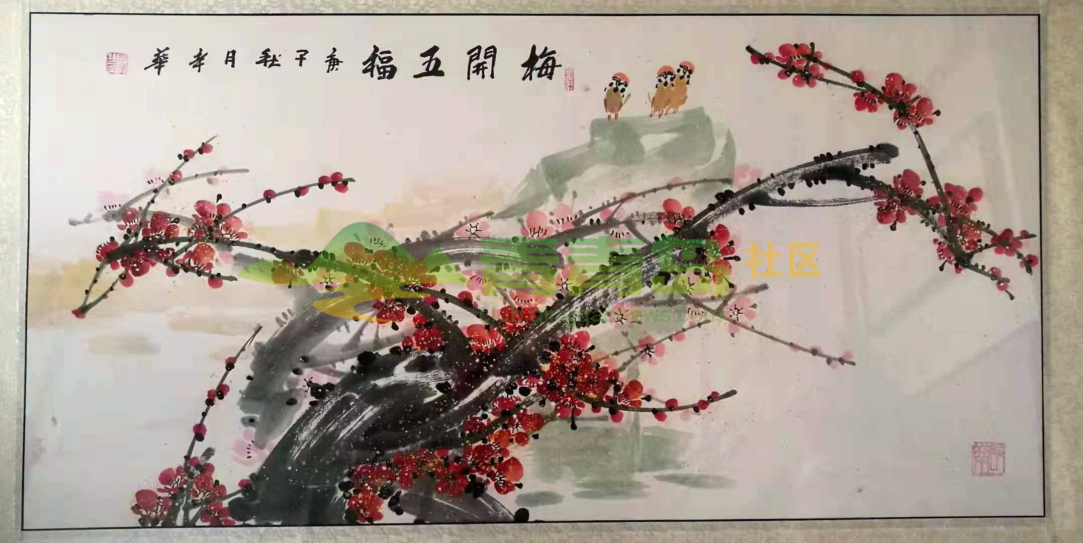 1752881545