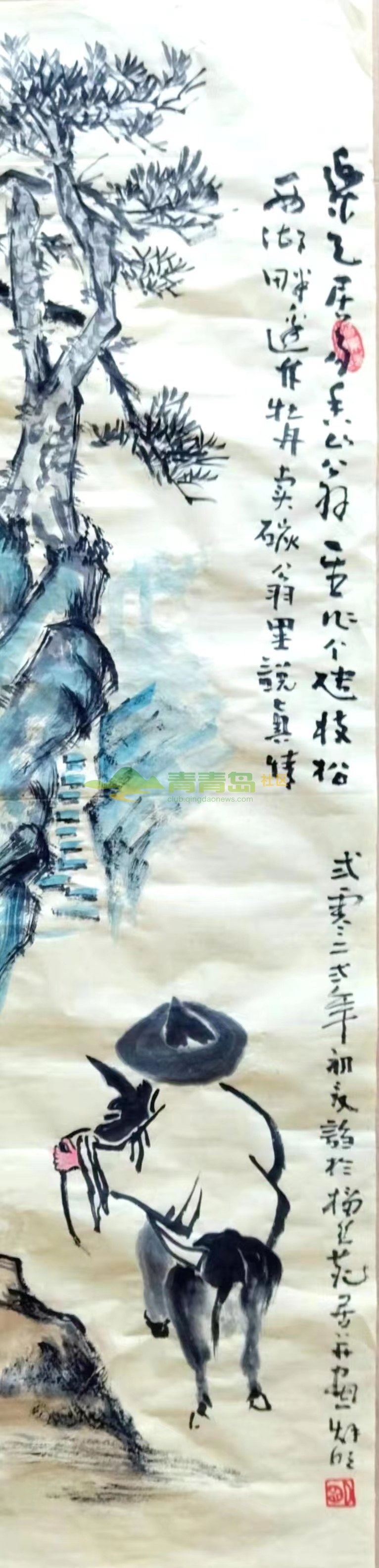 1752834127