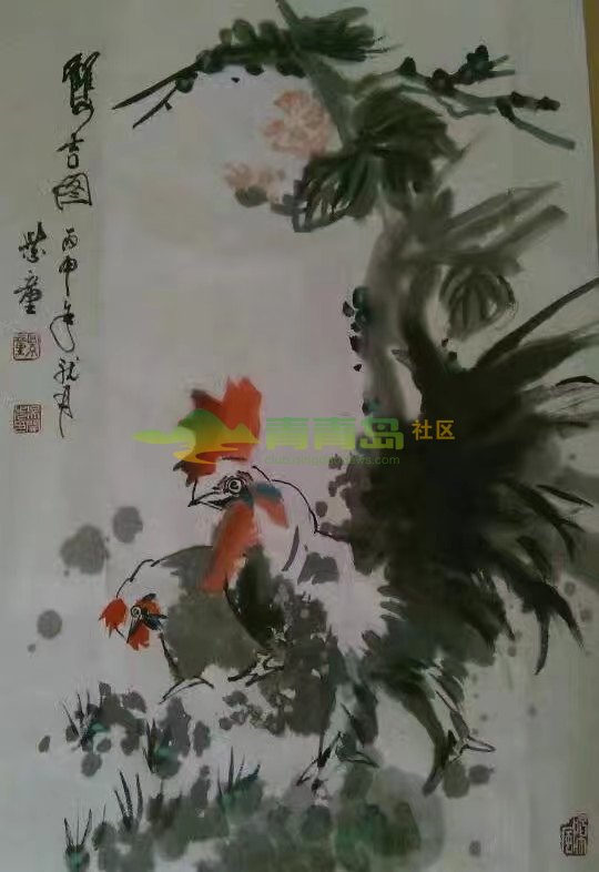 1752820106