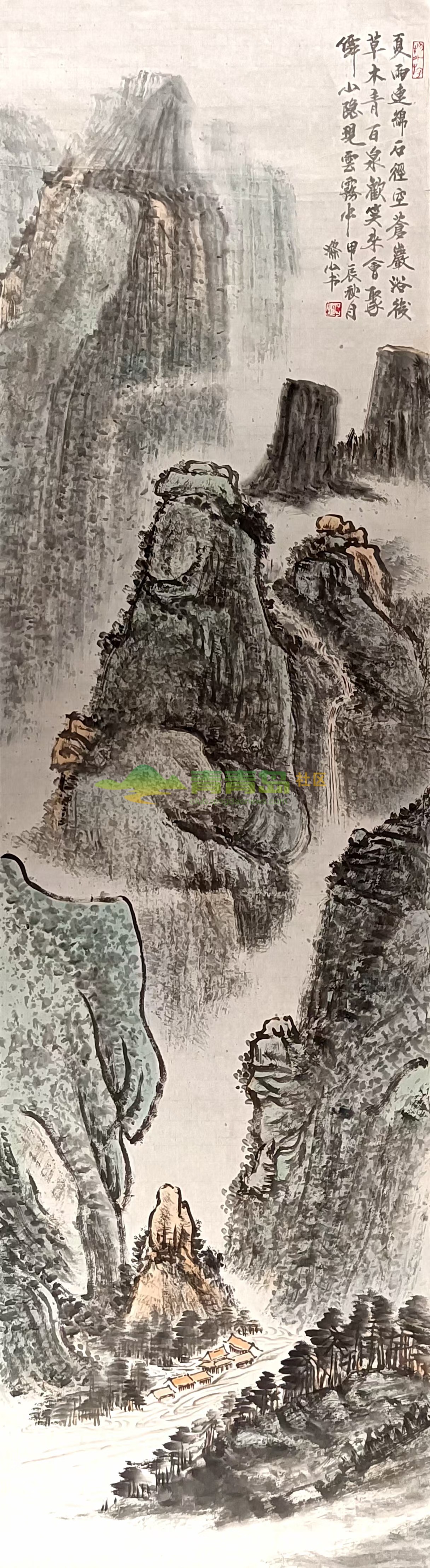 1752785254