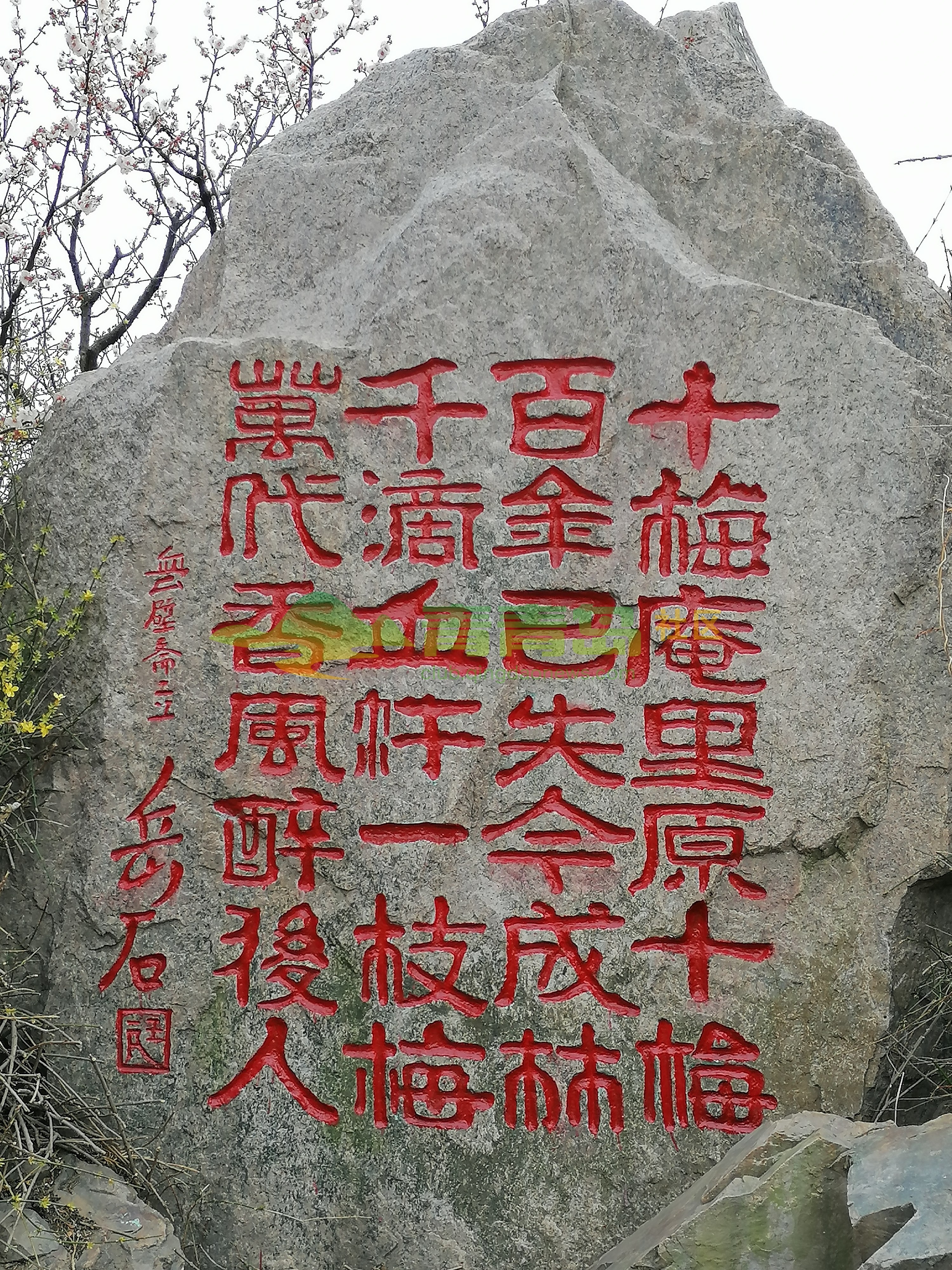 1752834248