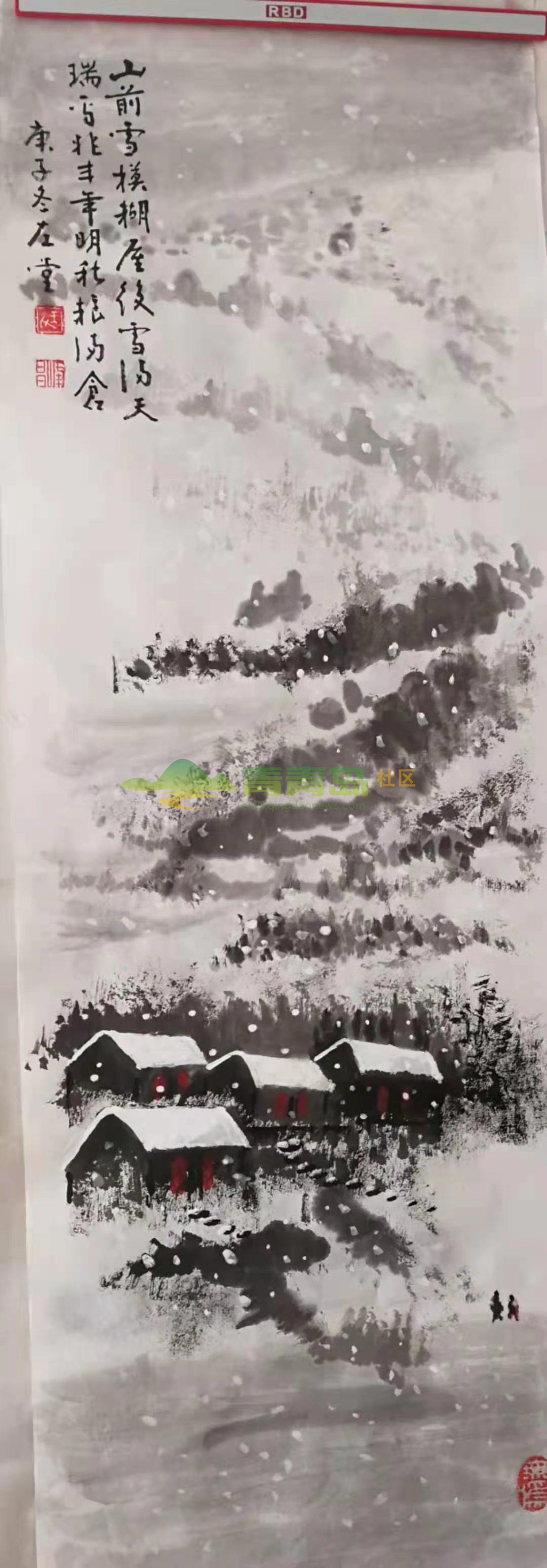 1752846400