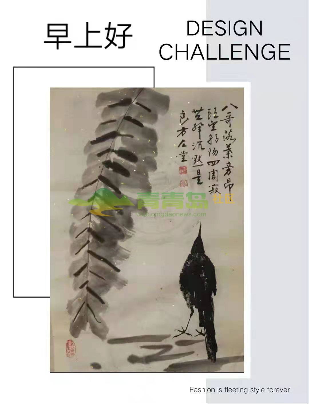 1752846400