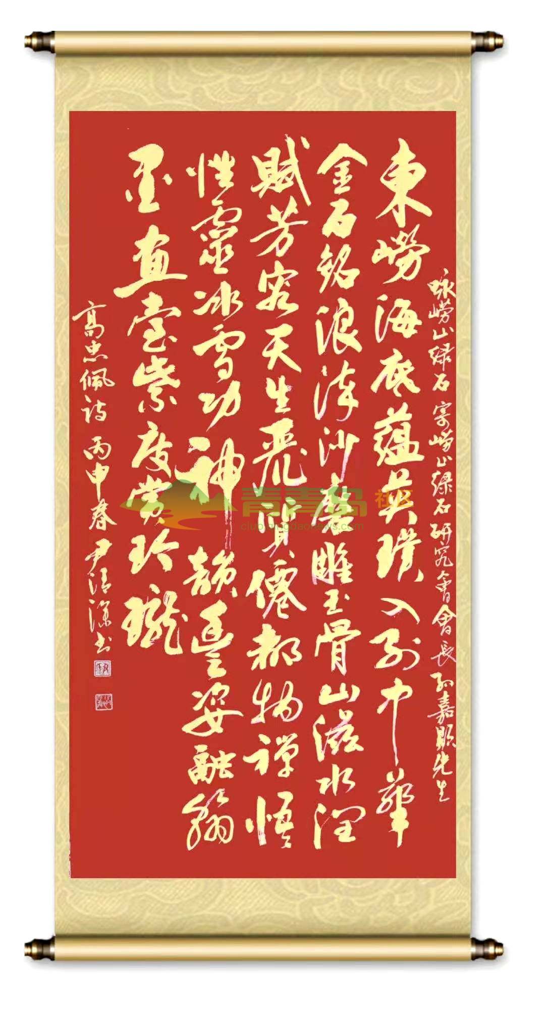 1752882217