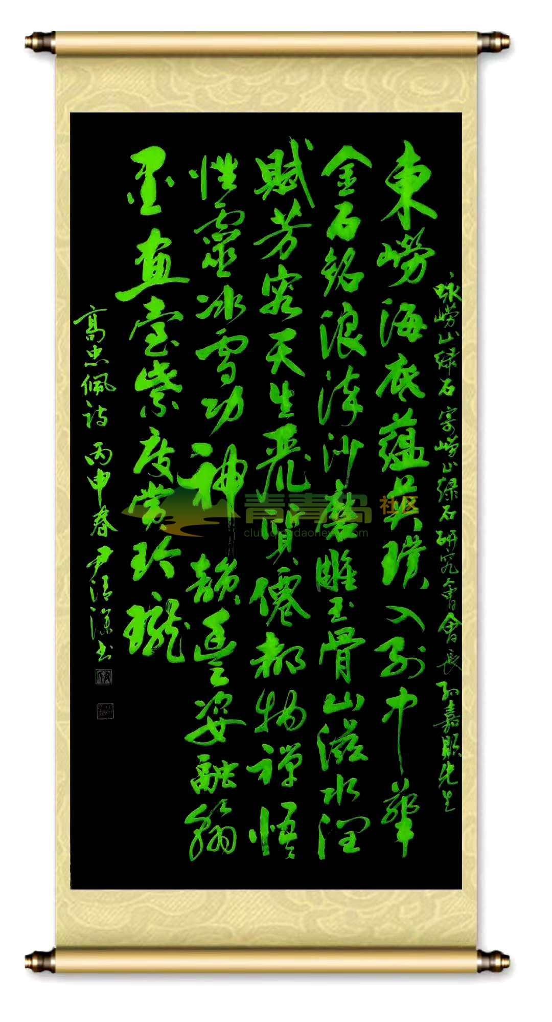 1752882217