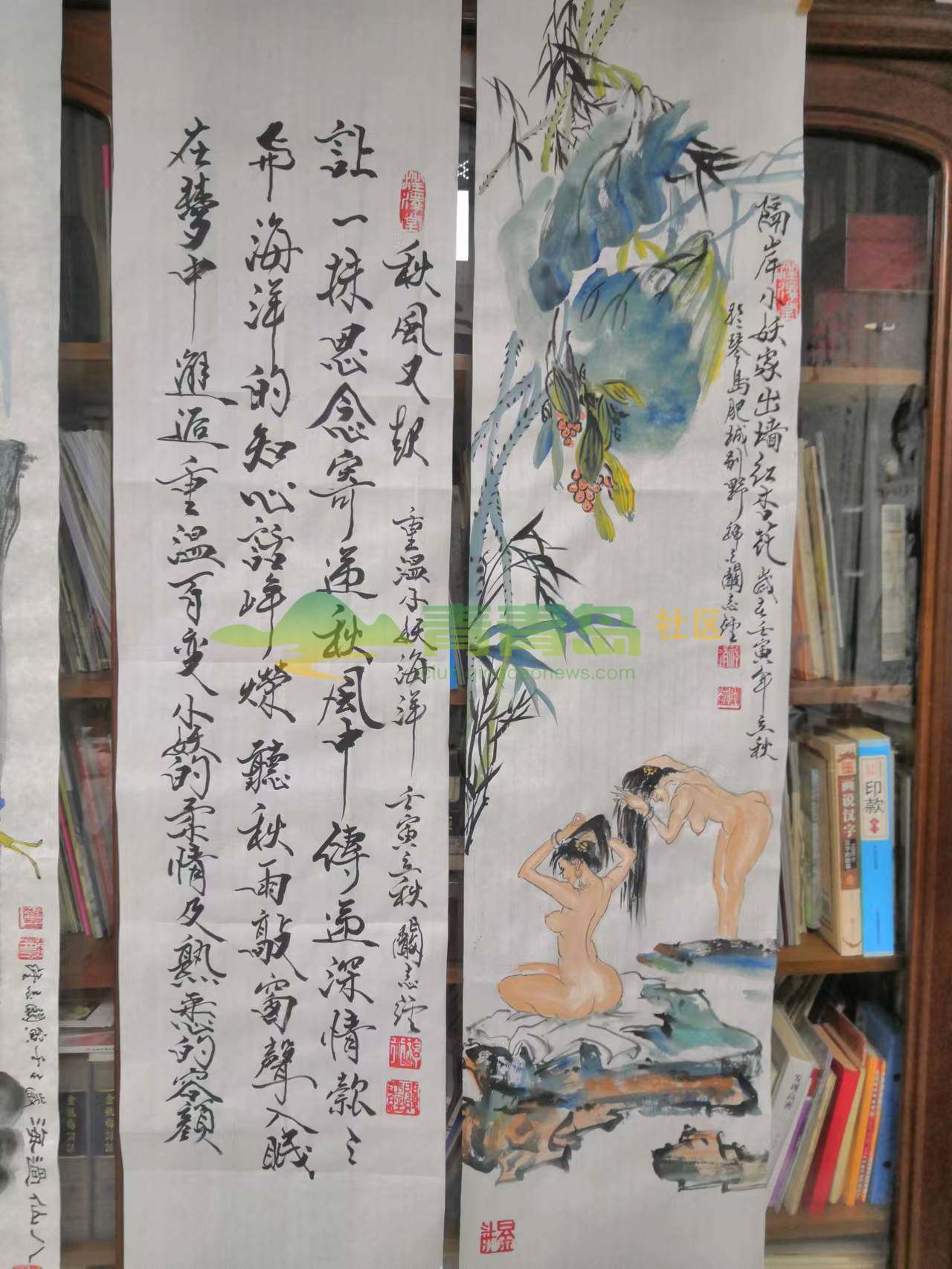 1752817301