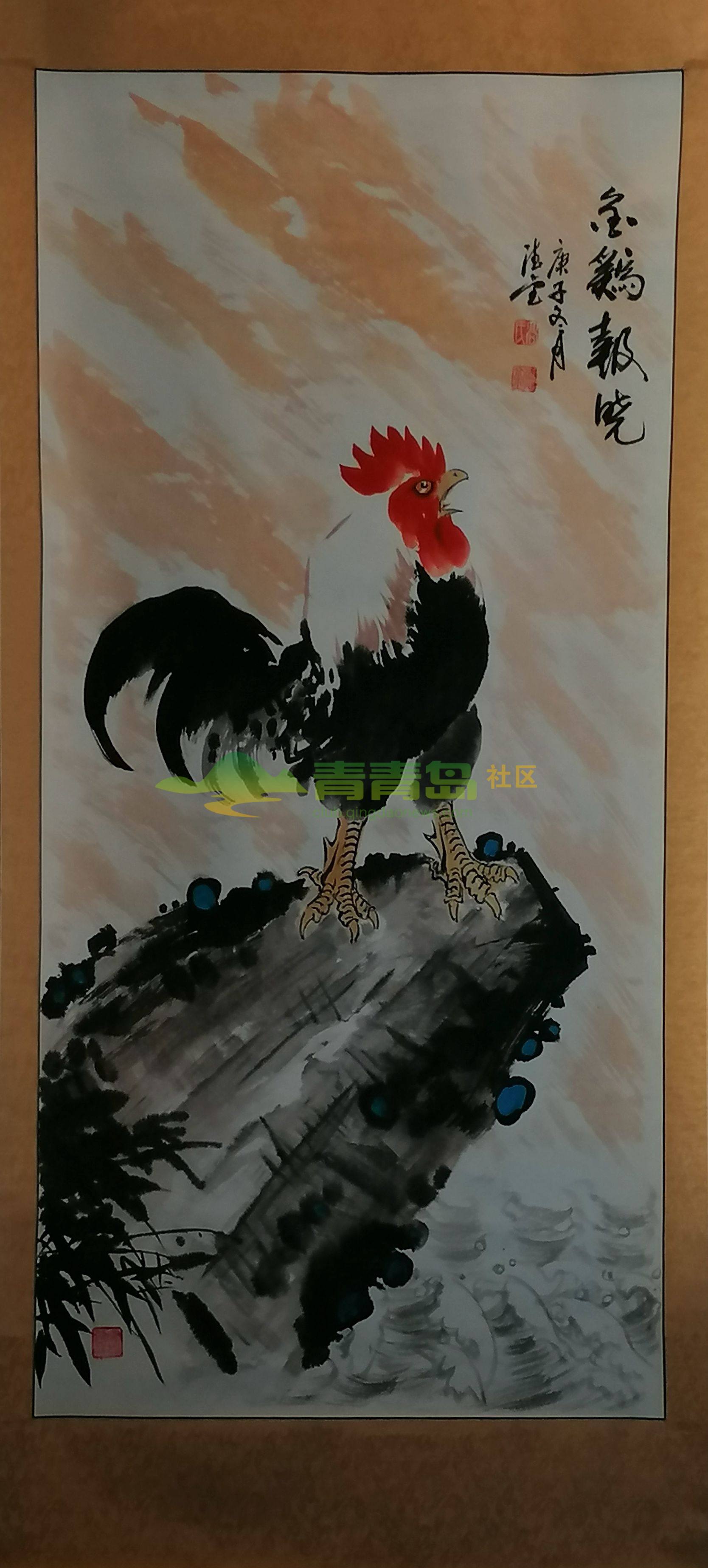 1752881732