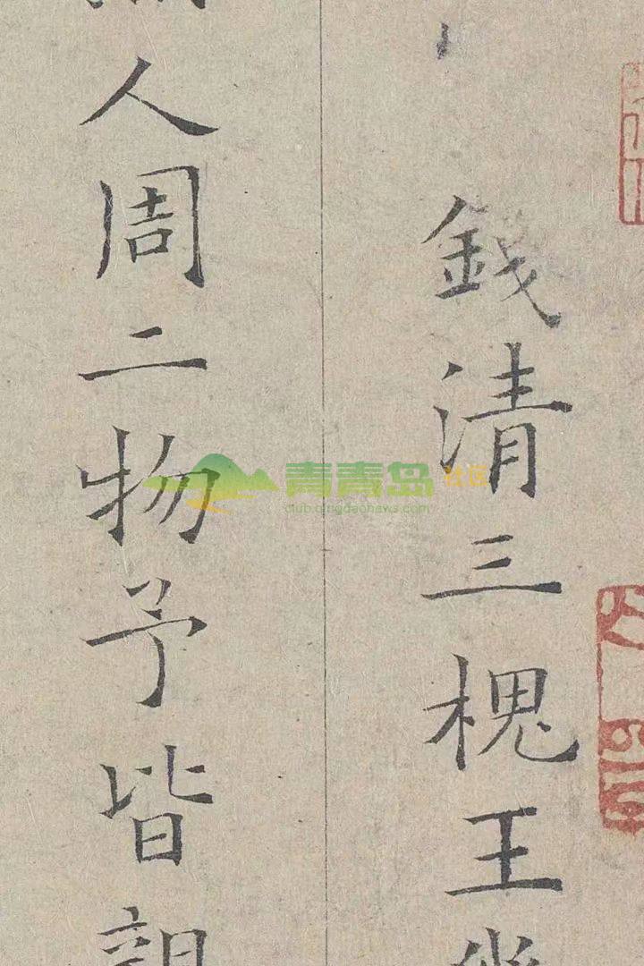 1752785933
