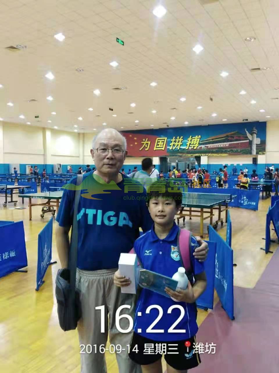 1752881428