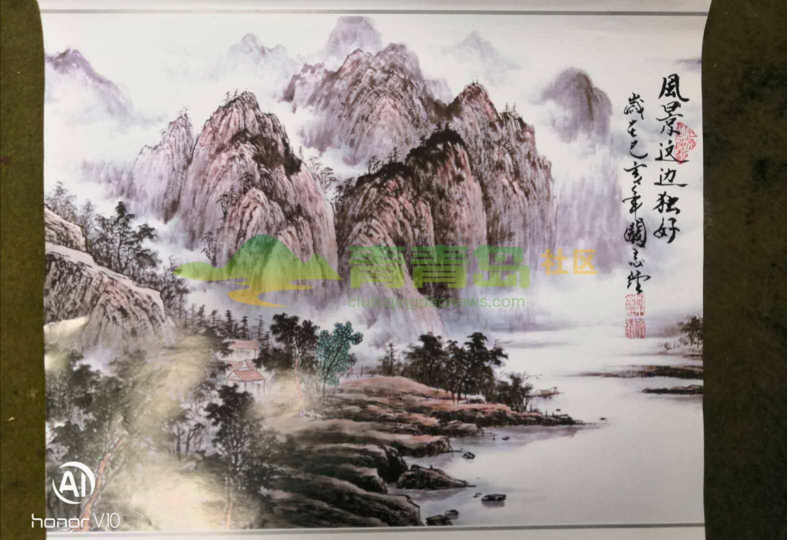 1752902713