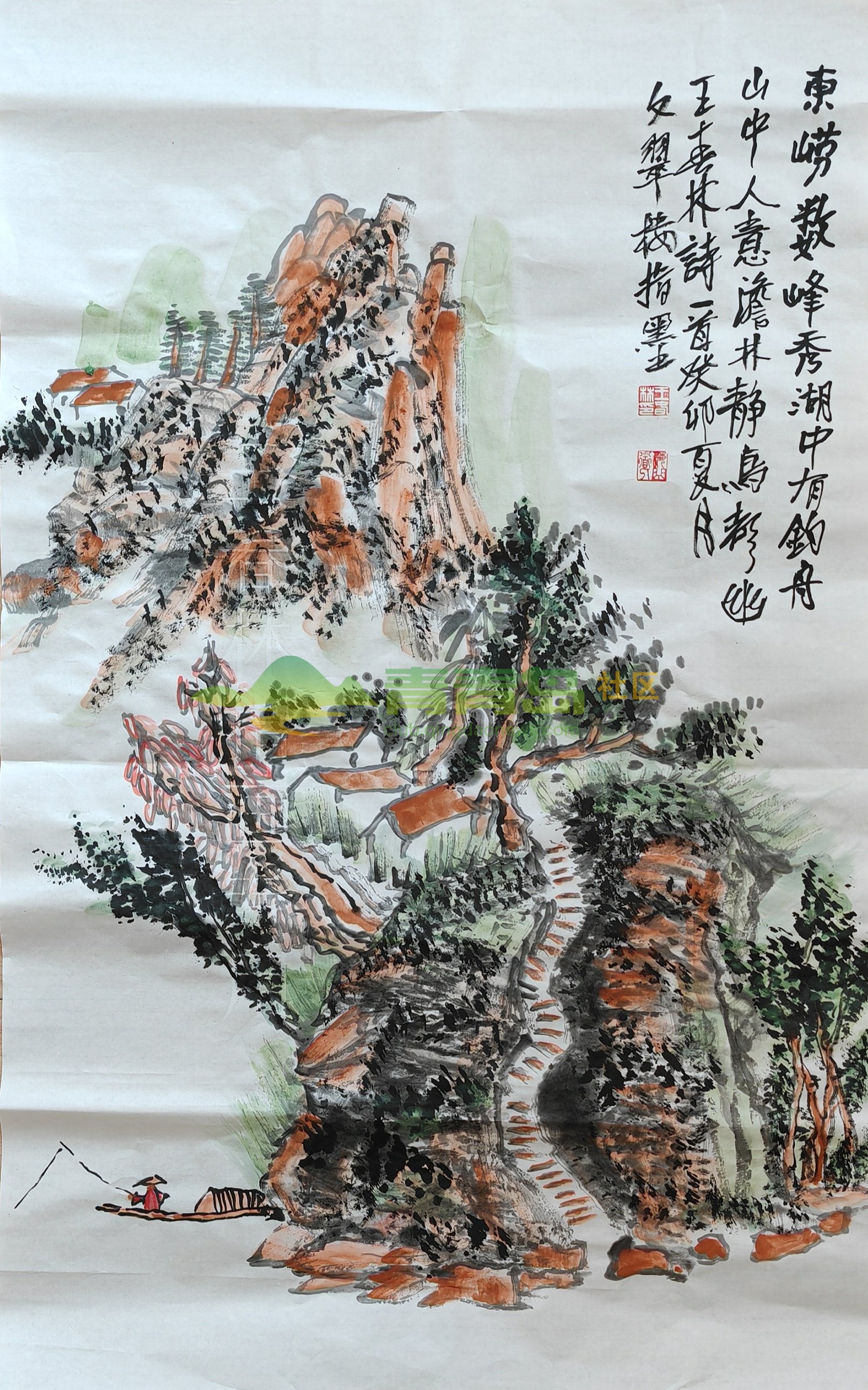 1752801094