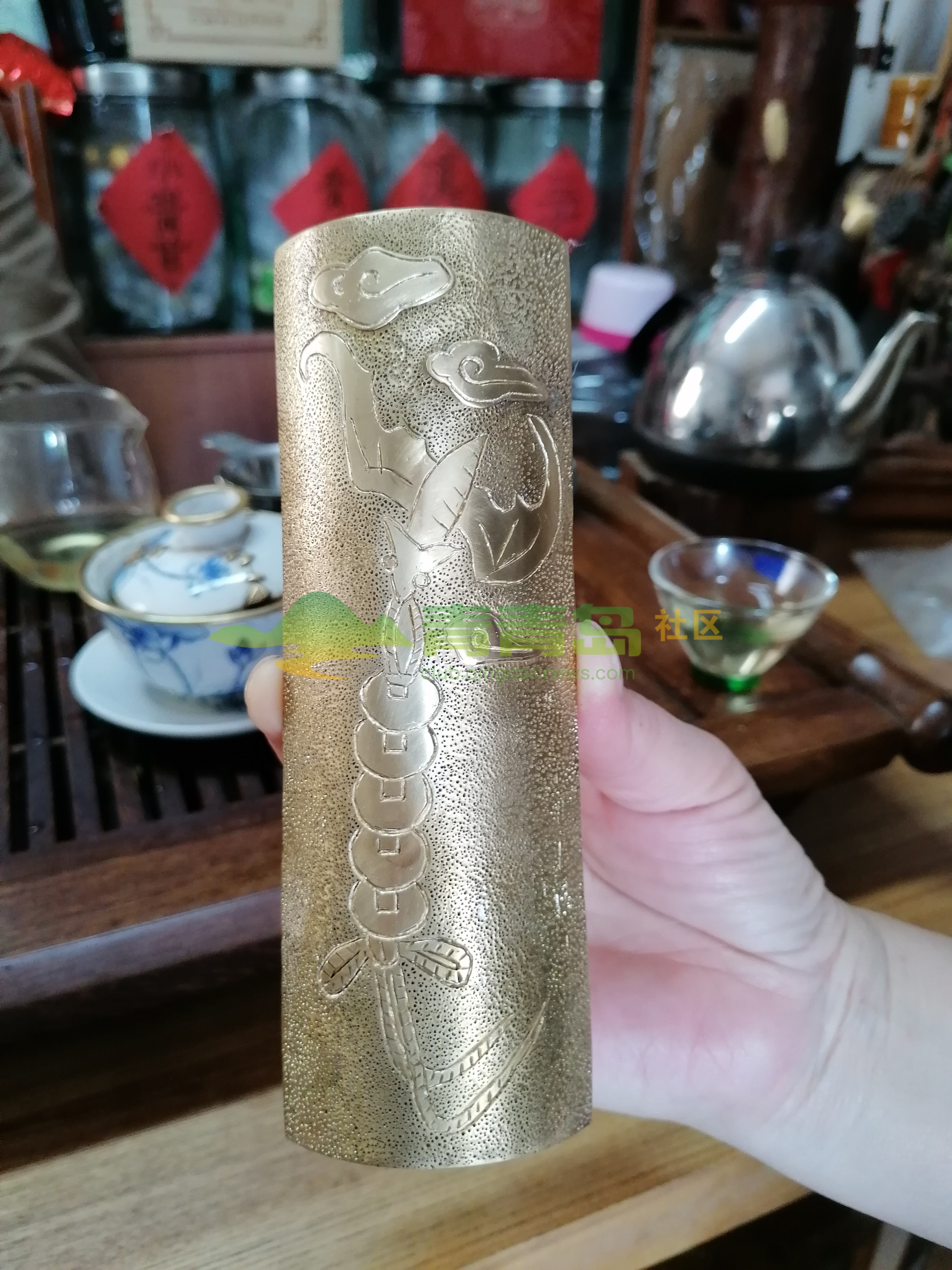 1752846732