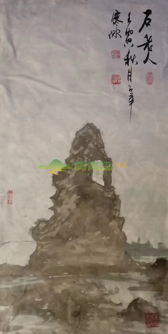 1752801713